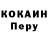 Amphetamine Розовый Dzmitry Sanikovich