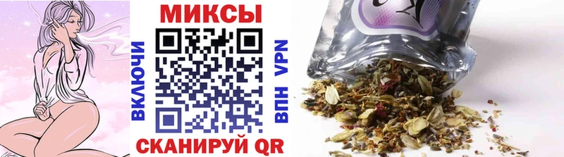 купить наркоту Калачинск БУТИРАТ оксибутират