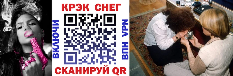 COCAIN 98%  наркота  Калачинск 