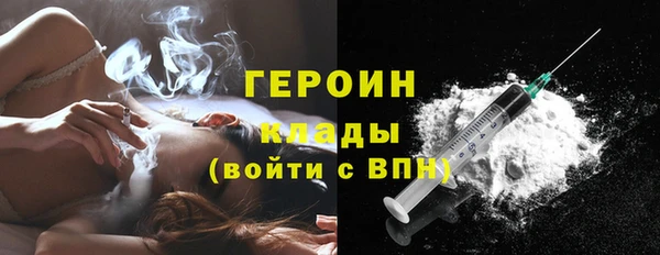 гашик Аркадак