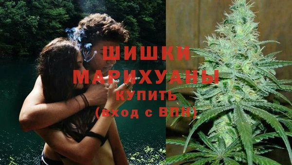 кокаин VHQ Арсеньев