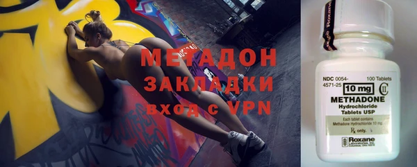 гашик Аркадак