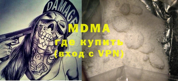 гашик Аркадак