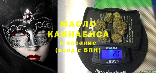 гашик Аркадак