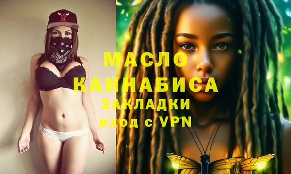 гашик Аркадак