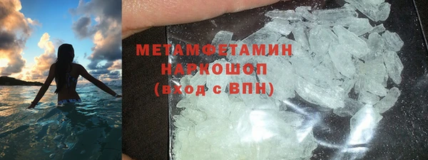гашик Аркадак