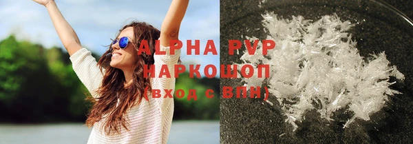 2c-b Нефтекумск
